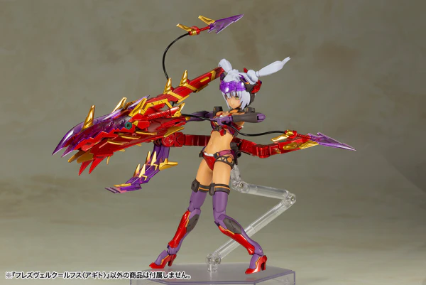 (Pre-Order CLOSED) ETA Q1 2026 - KOTOBUKIYA FRAME ARMS GIRL HRESVELGR=RUFUS 〈AGITO〉 - Image 6