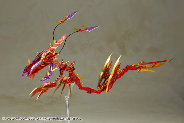(Pre-Order CLOSED) ETA Q1 2026 - KOTOBUKIYA FRAME ARMS GIRL HRESVELGR=RUFUS 〈AGITO〉 - Image 7