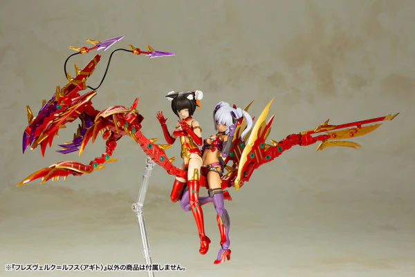(Pre-Order CLOSED) ETA Q1 2026 - KOTOBUKIYA FRAME ARMS GIRL HRESVELGR=RUFUS 〈AGITO〉 - Image 9