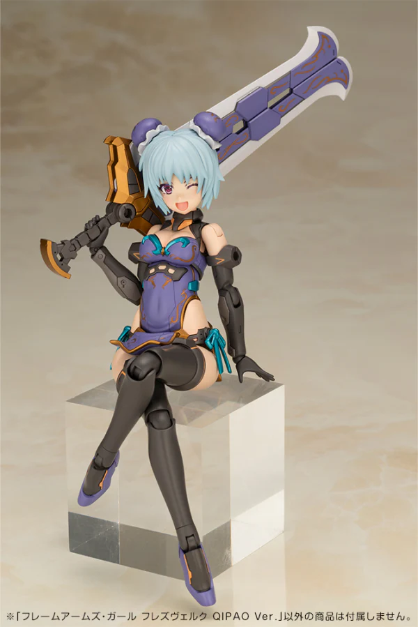 (Pre-Order CLOSED) ETA Q1 2026 - KOTOBUKIYA FRAME ARMS GIRL HRESVELGR QIPAO Ver. - Image 8