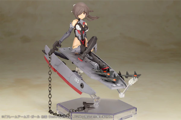 (Pre-Order CLOSED)  ETA Q1 2026 - KOTOBUKIYA FRAME ARMS GIRL IZUMO Destroyer Ver. - Image 13