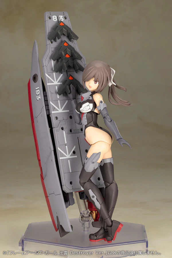 (Pre-Order CLOSED)  ETA Q1 2026 - KOTOBUKIYA FRAME ARMS GIRL IZUMO Destroyer Ver. - Image 15