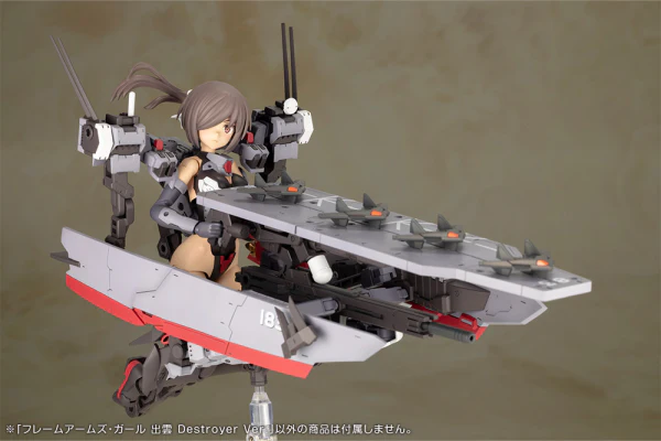 (Pre-Order CLOSED)  ETA Q1 2026 - KOTOBUKIYA FRAME ARMS GIRL IZUMO Destroyer Ver. - Image 18