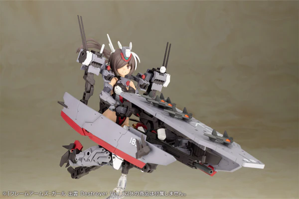(Pre-Order CLOSED)  ETA Q1 2026 - KOTOBUKIYA FRAME ARMS GIRL IZUMO Destroyer Ver. - Image 7