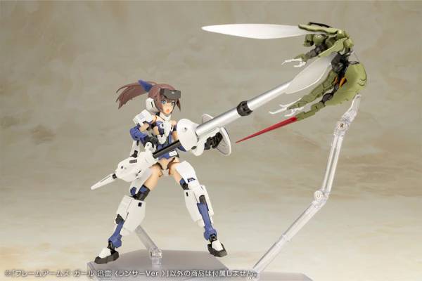(Pre-Order CLOSED)  ETA Q4 2025 - KOTOBUKIYA FRAME ARMS GIRL JINRAI 〈LANCER Ver.〉 - Image 3