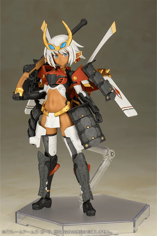 (Pre-Order CLOSED) ETA Q1 2026 - KOTOBUKIYA FRAME ARMS GIRL SHINGEN - Image 13