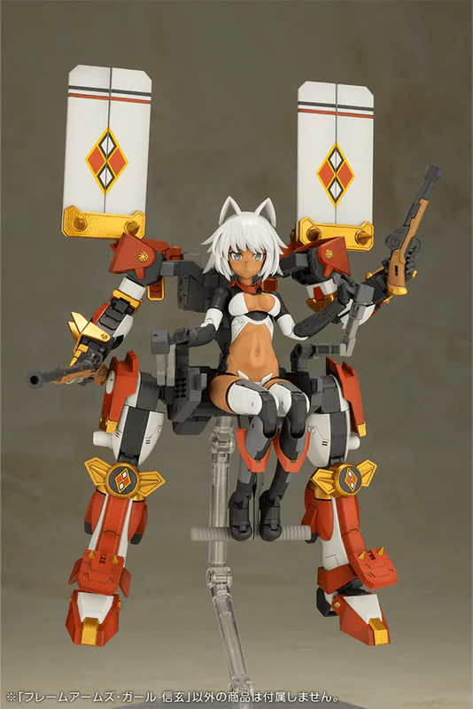 (Pre-Order CLOSED) ETA Q1 2026 - KOTOBUKIYA FRAME ARMS GIRL SHINGEN - Image 19