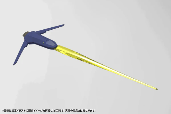 (Pre-Order CLOSED)  ETA Q1 2026 - KOTOBUKIYA - HEXA GEAR - V-THOR Air Assault Thunderstruck - Image 12