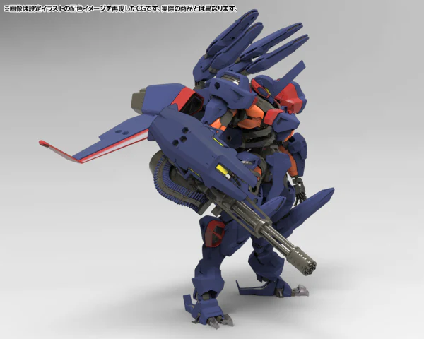 (Pre-Order CLOSED)  ETA Q1 2026 - KOTOBUKIYA - HEXA GEAR - V-THOR Air Assault Thunderstruck - Image 3