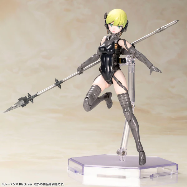(Pre-Order CLOSED) ETA Q1 2026 - KOTOBUKIYA LUDENS Black Ver. - Image 12