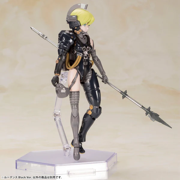 (Pre-Order CLOSED) ETA Q1 2026 - KOTOBUKIYA LUDENS Black Ver. - Image 7