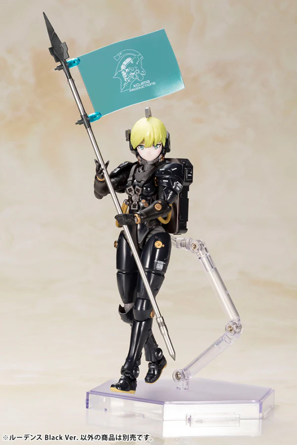 (Pre-Order CLOSED) ETA Q1 2026 - KOTOBUKIYA LUDENS Black Ver. - Image 9