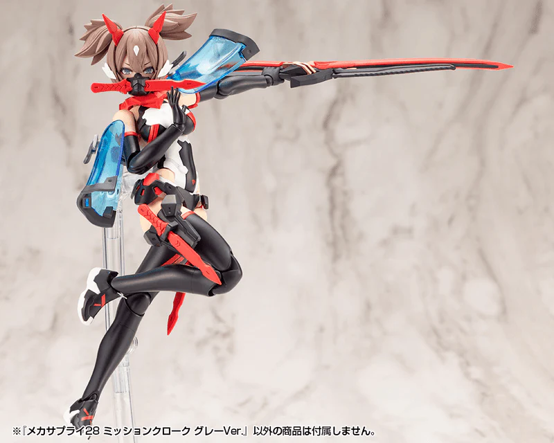 (Pre-Order CLOSED) ETA Q1 2026 - KOTOBUKIYA MECHA SUPPLY28 MISSION CLOAK GRAY Ver. - Image 11