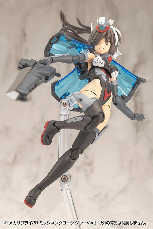 (Pre-Order CLOSED) ETA Q1 2026 - KOTOBUKIYA MECHA SUPPLY28 MISSION CLOAK GRAY Ver. - Image 15