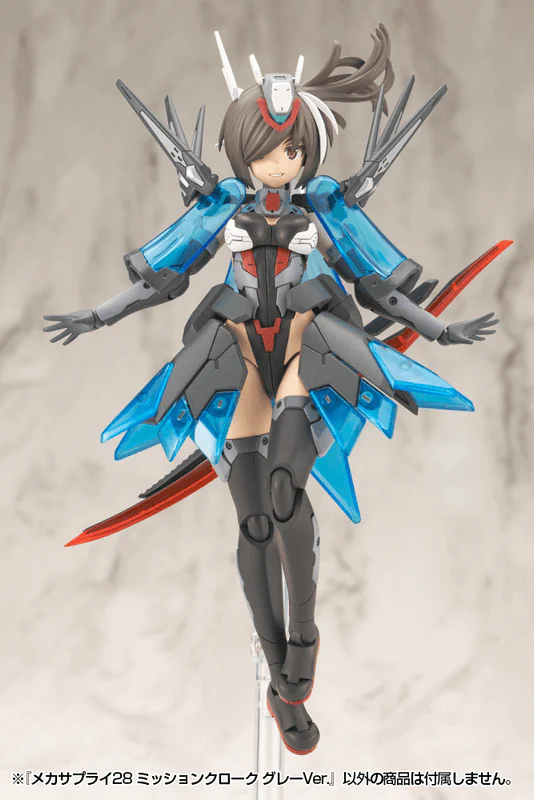 (Pre-Order CLOSED) ETA Q1 2026 - KOTOBUKIYA MECHA SUPPLY28 MISSION CLOAK GRAY Ver. - Image 4