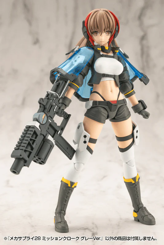 (Pre-Order CLOSED) ETA Q1 2026 - KOTOBUKIYA MECHA SUPPLY28 MISSION CLOAK GRAY Ver. - Image 6