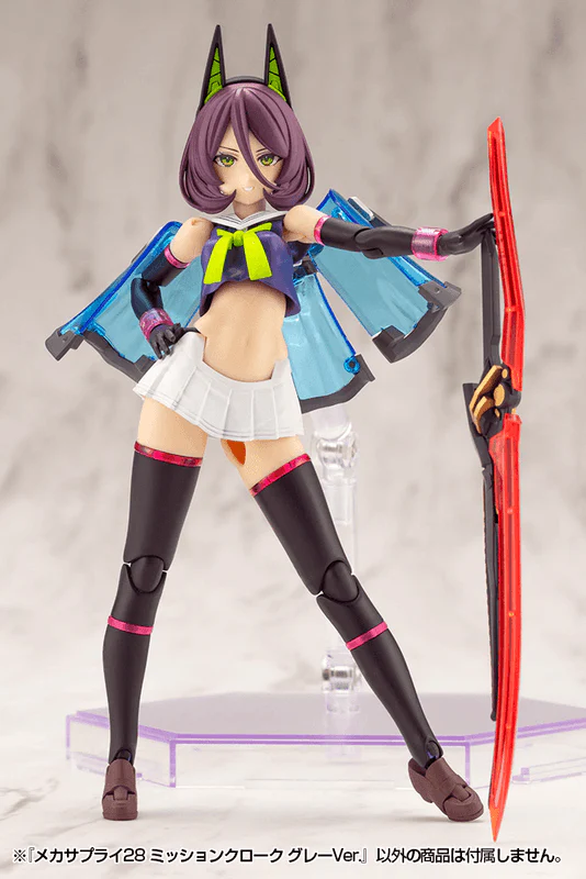 (Pre-Order CLOSED) ETA Q1 2026 - KOTOBUKIYA MECHA SUPPLY28 MISSION CLOAK GRAY Ver. - Image 8