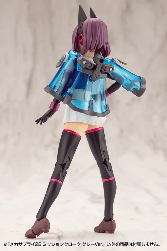 (Pre-Order CLOSED) ETA Q1 2026 - KOTOBUKIYA MECHA SUPPLY28 MISSION CLOAK GRAY Ver. - Image 9