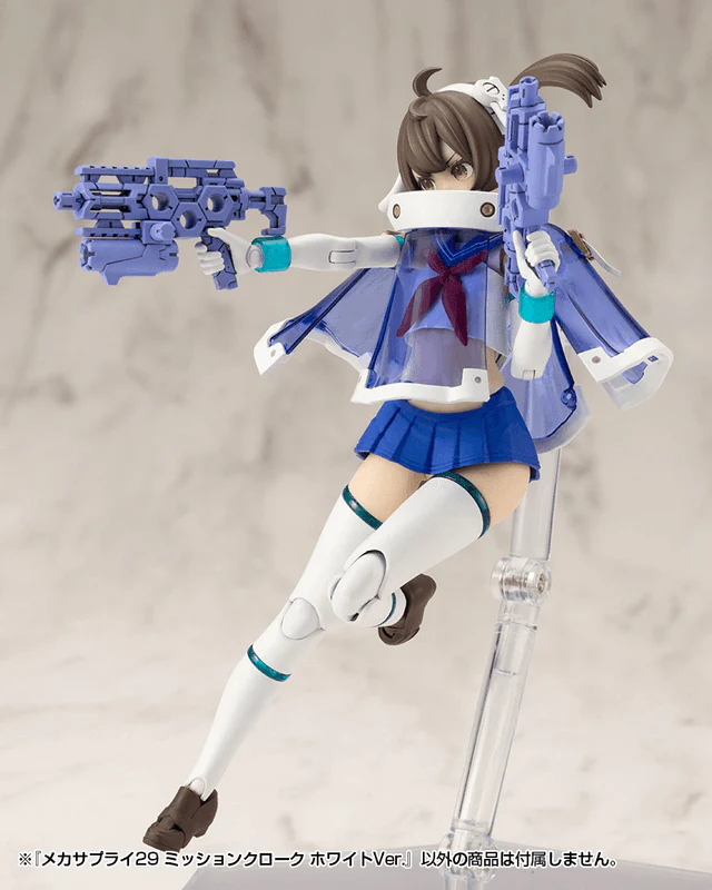 (Pre-Order CLOSED) ETA Q1 2026 - KOTOBUKIYA MECHA SUPPLY29 MISSION CLOAK WHITE Ver. - Image 13