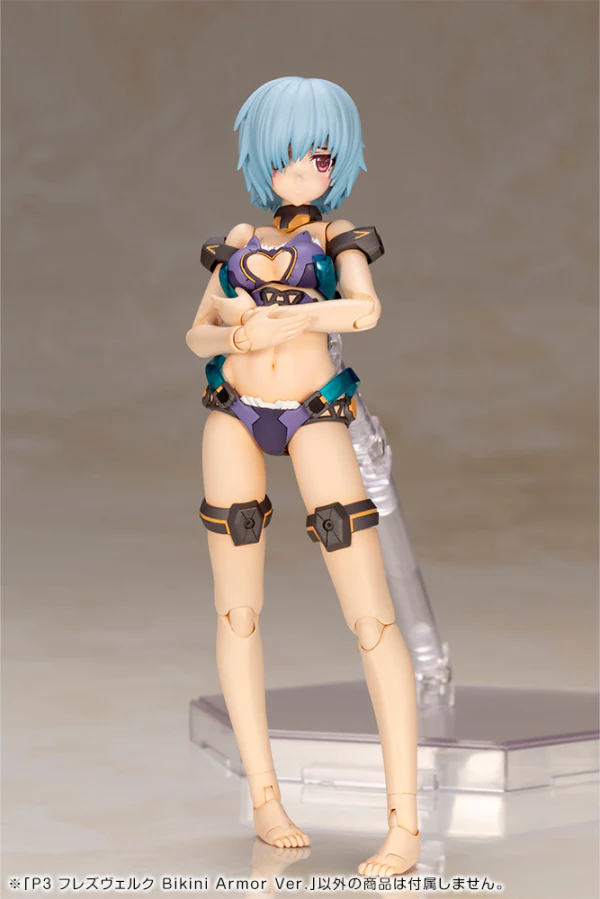 (Pre-Order CLOSED) ETA Q1 2026 - KOTOBUKIYA P3 HRESVELGR Bikini Armor Ver. - Image 8