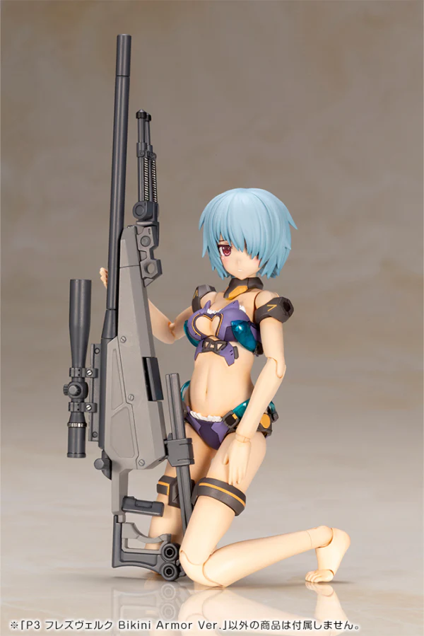 (Pre-Order CLOSED) ETA Q1 2026 - KOTOBUKIYA P3 HRESVELGR Bikini Armor Ver. - Image 9