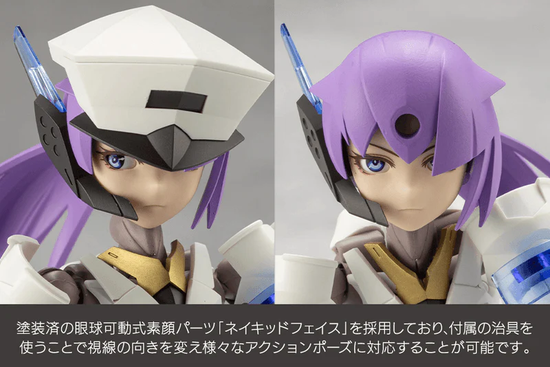 (Pre-Order CLOSED) ETA Q1 2026 - KOTOBUKIYA VANGUARD LEADER - Image 7
