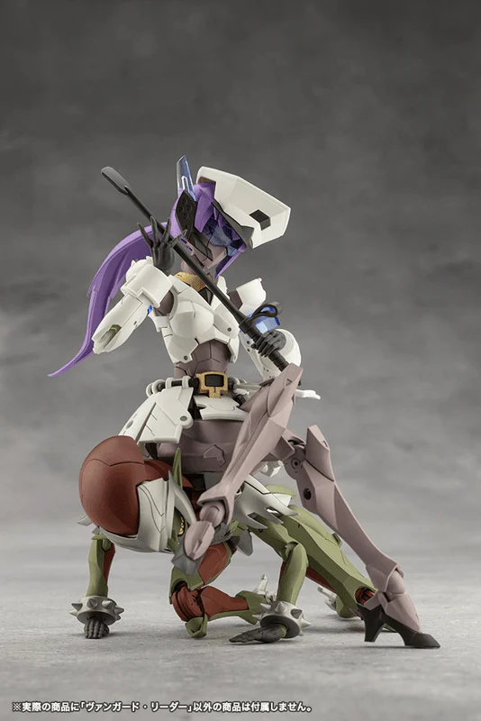 (Pre-Order CLOSED) ETA Q1 2026 - KOTOBUKIYA VANGUARD LEADER - Image 9