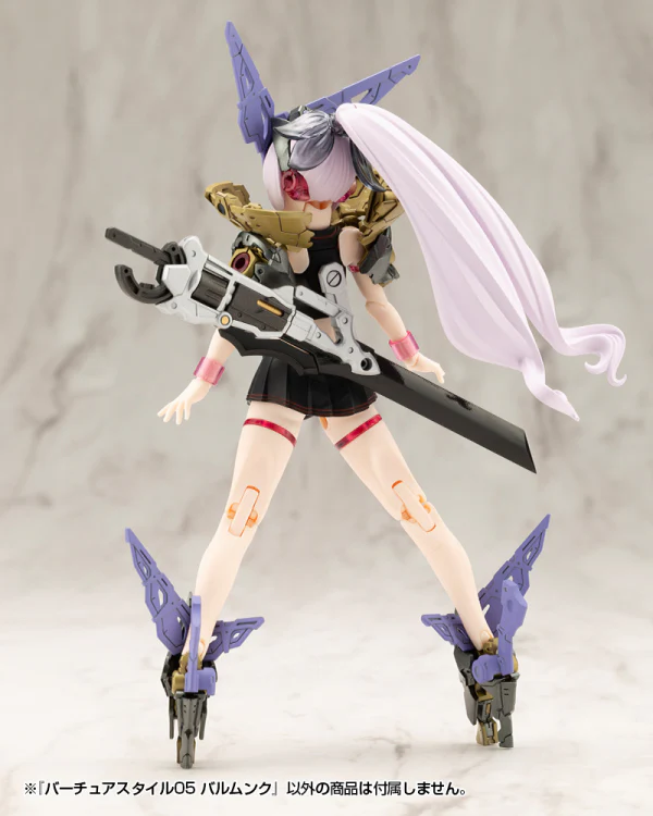(Pre-Order CLOSED) ETA Q1 2026 - KOTOBUKIYA VIRTUOUS STYLE05 BALMUNG - Image 3