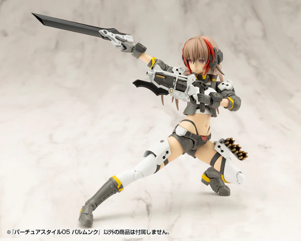 (Pre-Order CLOSED) ETA Q1 2026 - KOTOBUKIYA VIRTUOUS STYLE05 BALMUNG - Image 7