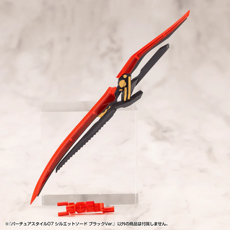 (Pre-Order CLOSED) ETA Q1 2026 - KOTOBUKIYA VIRTUOUS STYLE07 SILHOUETTE SWORD BLACK VER.