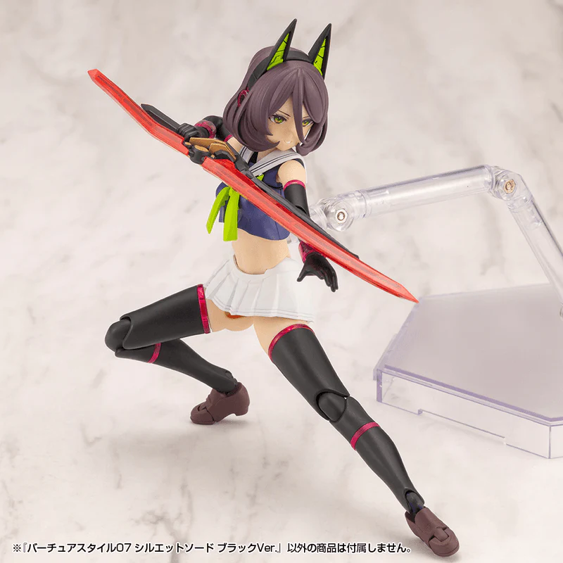 (Pre-Order CLOSED) ETA Q1 2026 - KOTOBUKIYA VIRTUOUS STYLE07 SILHOUETTE SWORD BLACK VER. - Image 11
