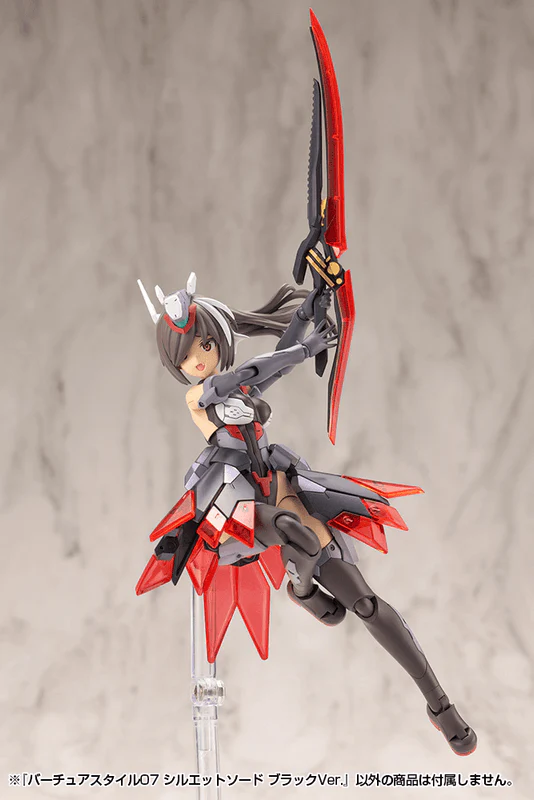 (Pre-Order CLOSED) ETA Q1 2026 - KOTOBUKIYA VIRTUOUS STYLE07 SILHOUETTE SWORD BLACK VER. - Image 13