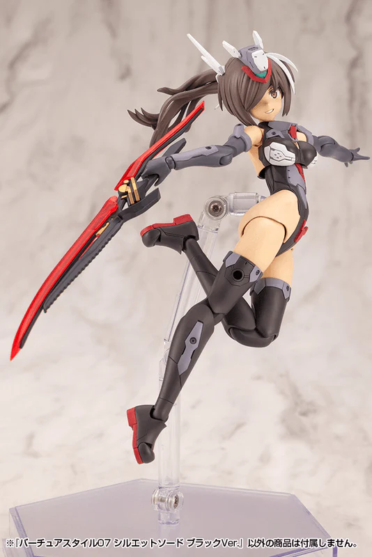 (Pre-Order CLOSED) ETA Q1 2026 - KOTOBUKIYA VIRTUOUS STYLE07 SILHOUETTE SWORD BLACK VER. - Image 6