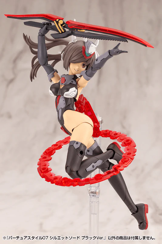 (Pre-Order CLOSED) ETA Q1 2026 - KOTOBUKIYA VIRTUOUS STYLE07 SILHOUETTE SWORD BLACK VER. - Image 7