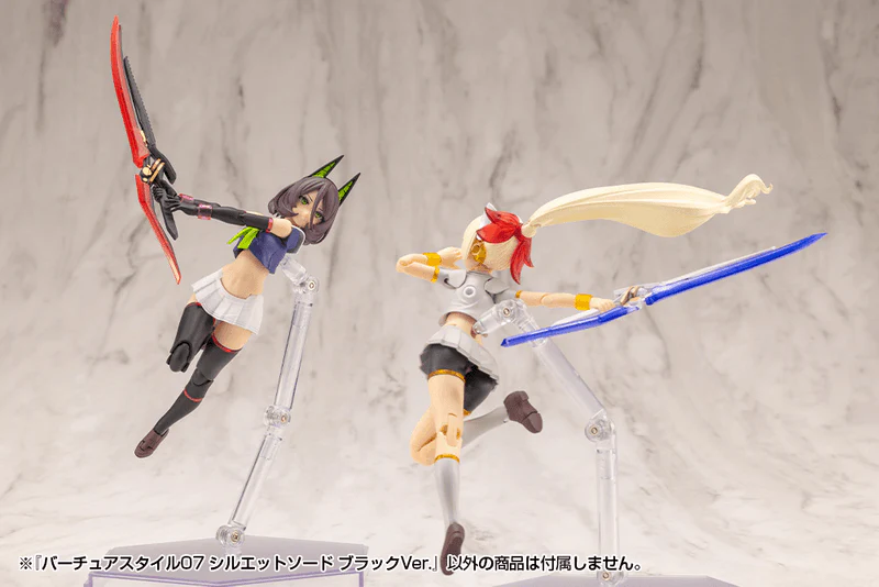 (Pre-Order CLOSED) ETA Q1 2026 - KOTOBUKIYA VIRTUOUS STYLE07 SILHOUETTE SWORD BLACK VER. - Image 8