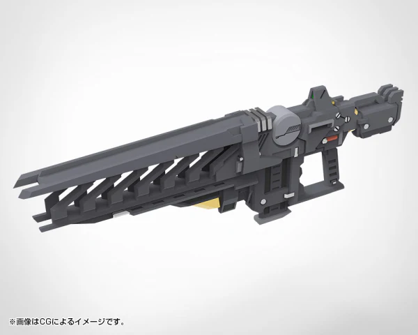 (Pre-Order CLOSED) ETA Q1 2026 - KOTOBUKIYA WEAPON UNIT48 STRIDE RIFLE