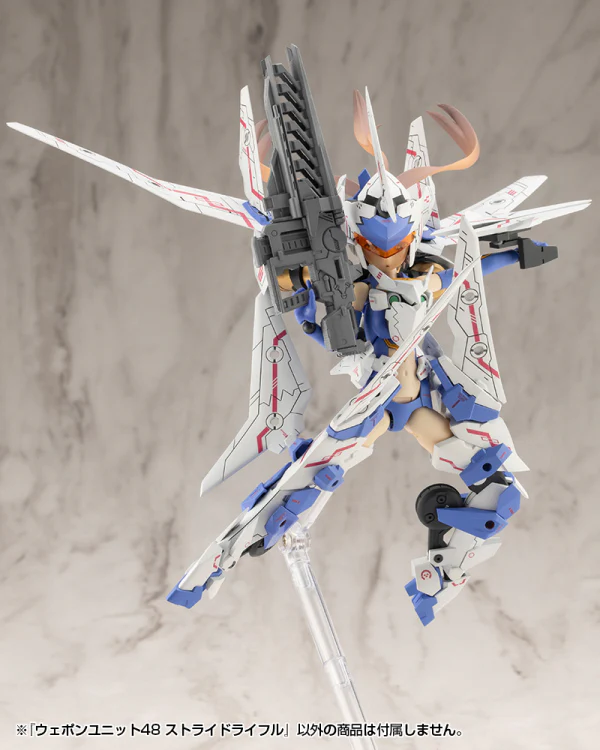 (Pre-Order CLOSED) ETA Q1 2026 - KOTOBUKIYA WEAPON UNIT48 STRIDE RIFLE - Image 3