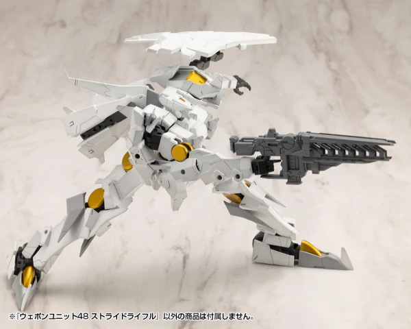 (Pre-Order CLOSED) ETA Q1 2026 - KOTOBUKIYA WEAPON UNIT48 STRIDE RIFLE - Image 4