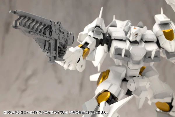(Pre-Order CLOSED) ETA Q1 2026 - KOTOBUKIYA WEAPON UNIT48 STRIDE RIFLE - Image 9
