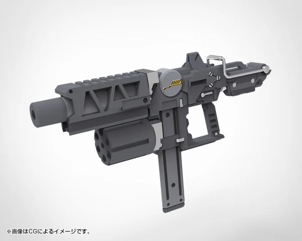 (Pre-Order CLOSED) ETA Q1 2026 - KOTOBUKIYA WEAPON UNIT49 STRIDE SMG