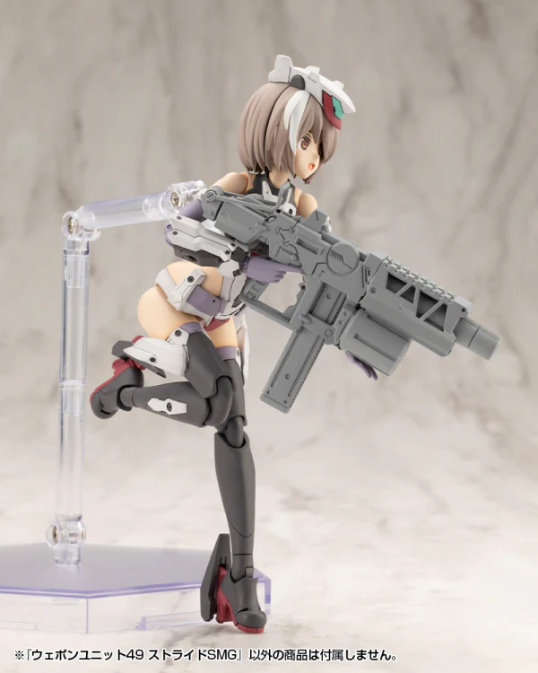 (Pre-Order CLOSED) ETA Q1 2026 - KOTOBUKIYA WEAPON UNIT49 STRIDE SMG - Image 4