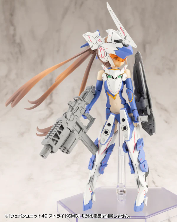 (Pre-Order CLOSED) ETA Q1 2026 - KOTOBUKIYA WEAPON UNIT49 STRIDE SMG - Image 5