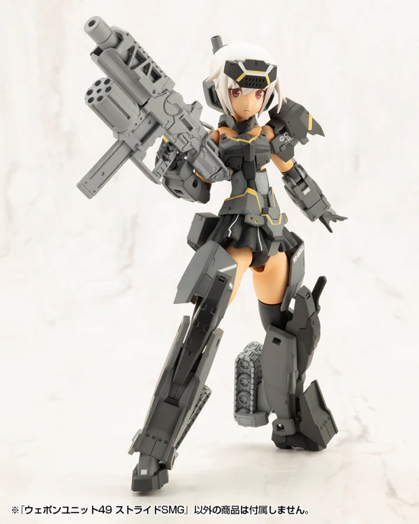 (Pre-Order CLOSED) ETA Q1 2026 - KOTOBUKIYA WEAPON UNIT49 STRIDE SMG - Image 6