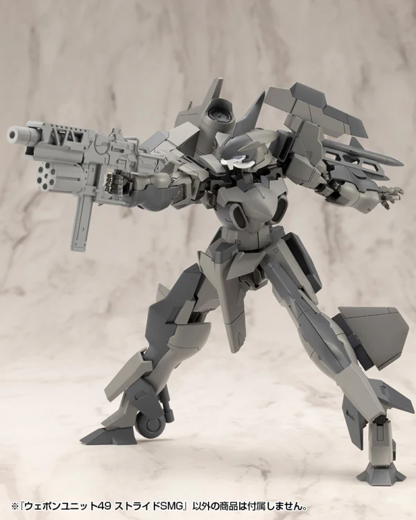 (Pre-Order CLOSED) ETA Q1 2026 - KOTOBUKIYA WEAPON UNIT49 STRIDE SMG - Image 8