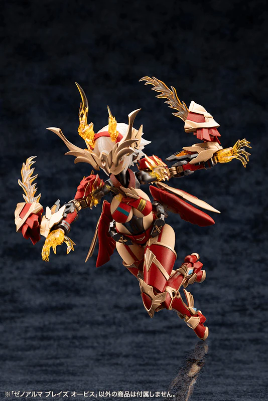 (Pre-Order CLOSED)  ETA Q1 2026 - KOTOBUKIYA XenoAlma Blaze Ophis - Image 3