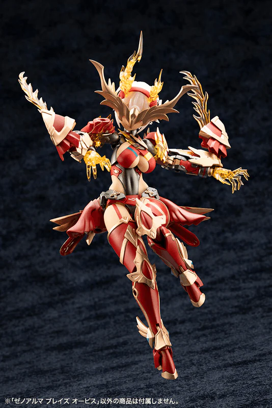 (Pre-Order CLOSED)  ETA Q1 2026 - KOTOBUKIYA XenoAlma Blaze Ophis - Image 4