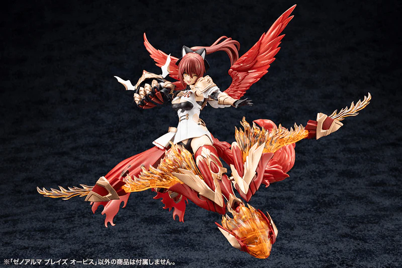 (Pre-Order CLOSED)  ETA Q1 2026 - KOTOBUKIYA XenoAlma Blaze Ophis - Image 5