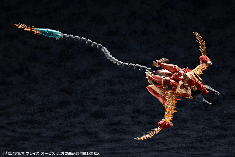(Pre-Order CLOSED)  ETA Q1 2026 - KOTOBUKIYA XenoAlma Blaze Ophis - Image 6
