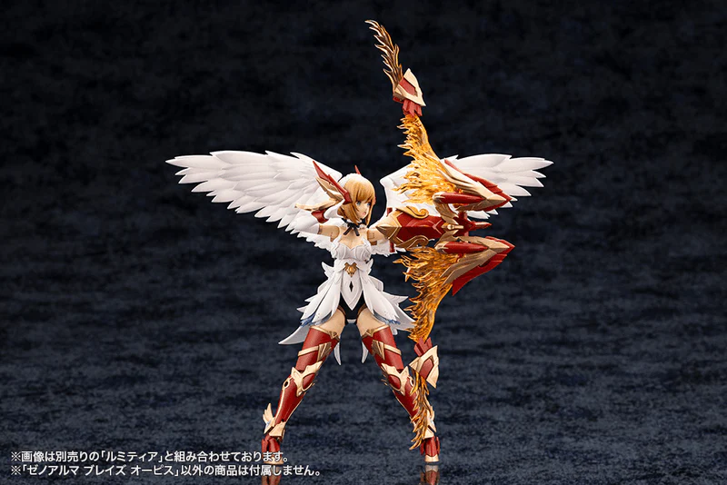 (Pre-Order CLOSED)  ETA Q1 2026 - KOTOBUKIYA XenoAlma Blaze Ophis - Image 8