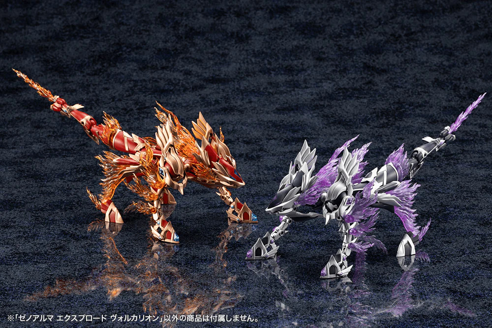 (Pre-Order CLOSED) ETA Q3 2026 - KOTOBUKIYA XenoAlma Explode Volcalion - Image 10